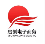 山東啟創(chuàng)電子商務有限公司